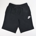 Nike Club Παιδικό Σορτς