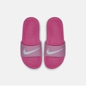 Nike Kawa Little/big Kids' Slide