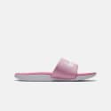 Nike Kawa Little/big Παιδικά Slide