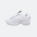 Fila Disruptor Ii Premium Aνδρικά Παπούτσια