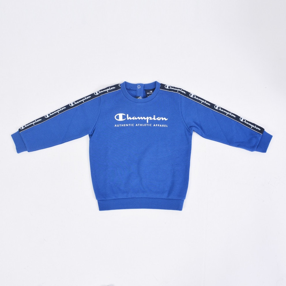 Champion Crewneck Suit