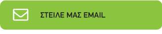 sendusmail