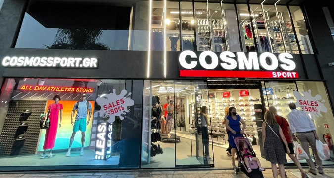 Νέες προσφορές από το ηλεκτρονικό κατάστημα της Cosmos sport