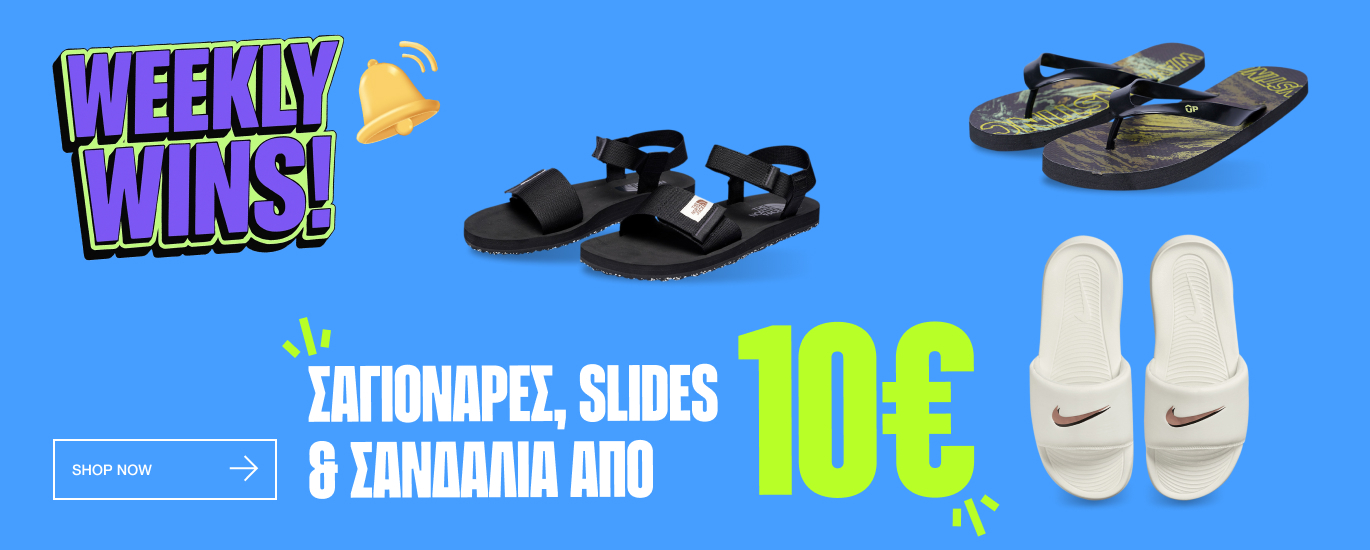 Stock Liquidation Sandals