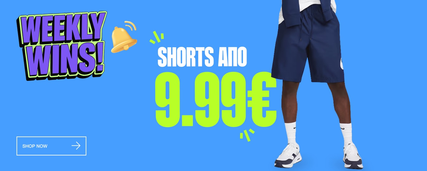 Stock Liquidation Shorts