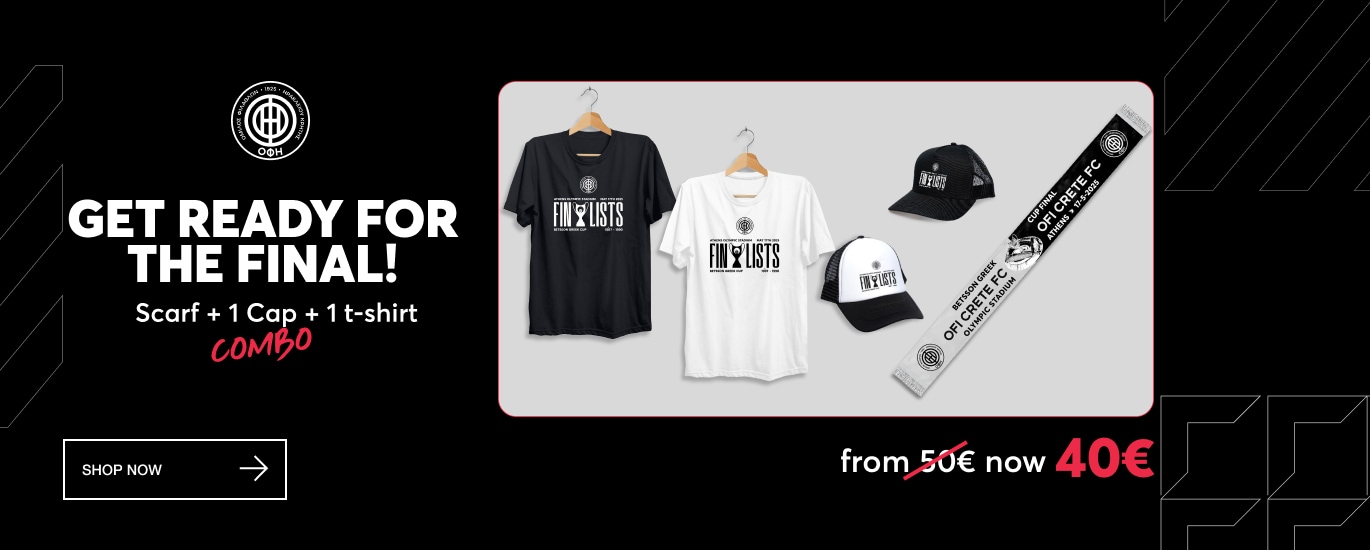OFI bundle
