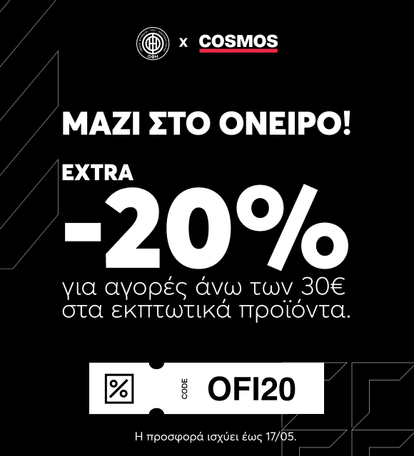 Support OFI?